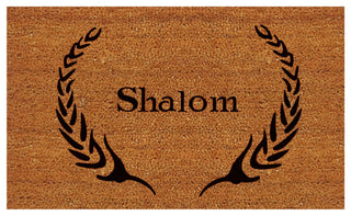 Shalom Doormat, 17"x 29", 24" X 36"