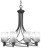 Capri 8-Light Chandelier, Matte Black/Onyx Swirl