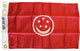 Singapore, 12"x18" Nylon Flag, Red Ensign