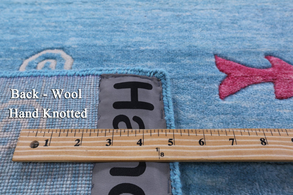 8' 11" X 12' 5" Gabbeh Fish Design Handmade Wool Rug - Q15559