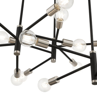 15 Light Black Extra Large Chandelier, Brushed Nickel Accents