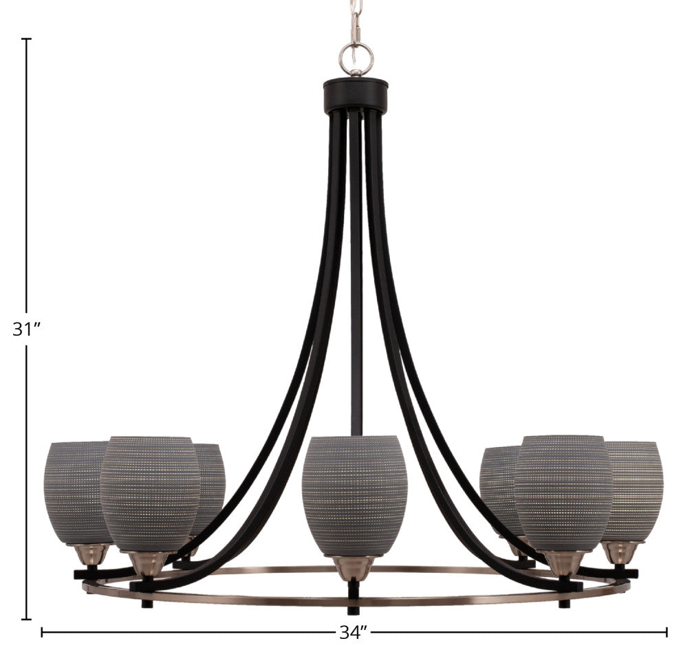 Paramount 8-Light Chandelier, Matte Black & Brushed Nickel, 5" Gray Matrix