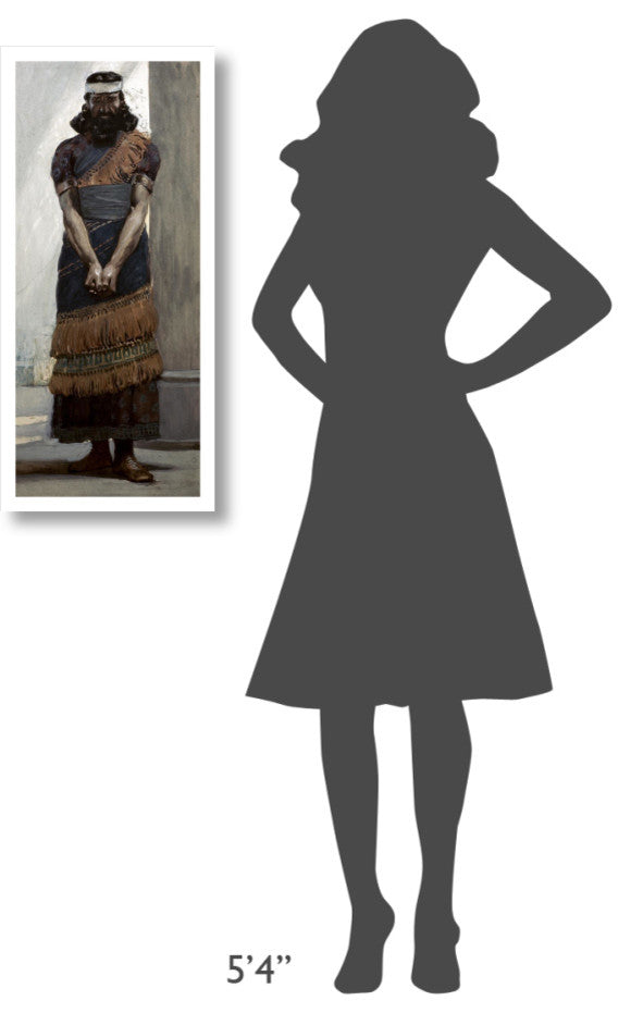 "Haggai" Digital Paper Print by James Tissot, 15"x32"