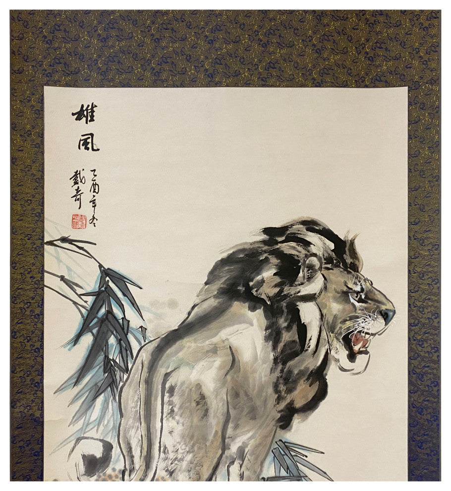 Chinese Black White Ink Lion Theme Scroll Painting Original Wall Art Hws1888