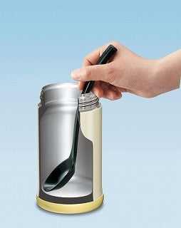 Stainless Steel Food Jar, Pearl Yellow