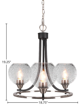 Paramount 3-Light Chandelier, Matte Black & Brushed Nickel, 5.75" Smoke Bubble