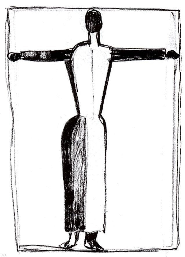 Kazimir Malevich Figure in the Form of a Cross With Raised Hands Wall Decal
