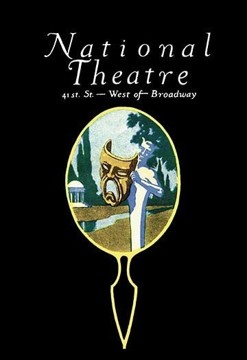 National Theatre - Canvas Poster 20" x 30"