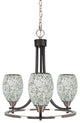 Paramount 3-Light Chandelier, Matte Black & Brushed Nickel, 5" Black Fusion