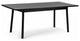 Mia Table, Black Stained Ash