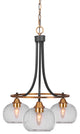 Paramount Downlight 3-Light Chandelier, Matte Black & Brass, 7" Clear Bubble