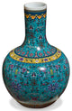 Dark Teal Blue Imperial Chinese Porcelain Temple Vase, With Stand