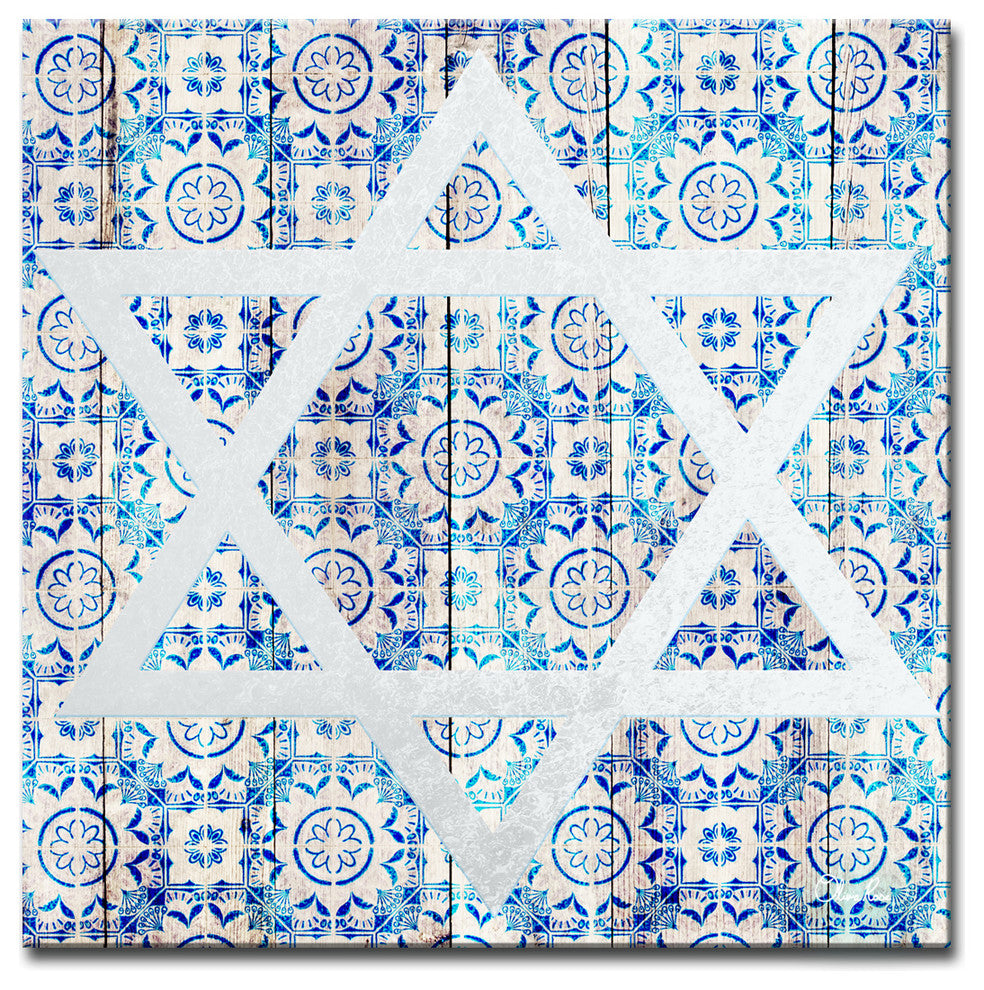 Ready2HangArt Inspirational 'Star of David IV' Wrapped Canvas Wall Art