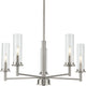 Kellwyn Five Light Chandelier, Brushed Nickel