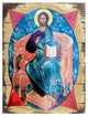 Icon Wooden Jesus Icon Wall Decor, 16 Inch