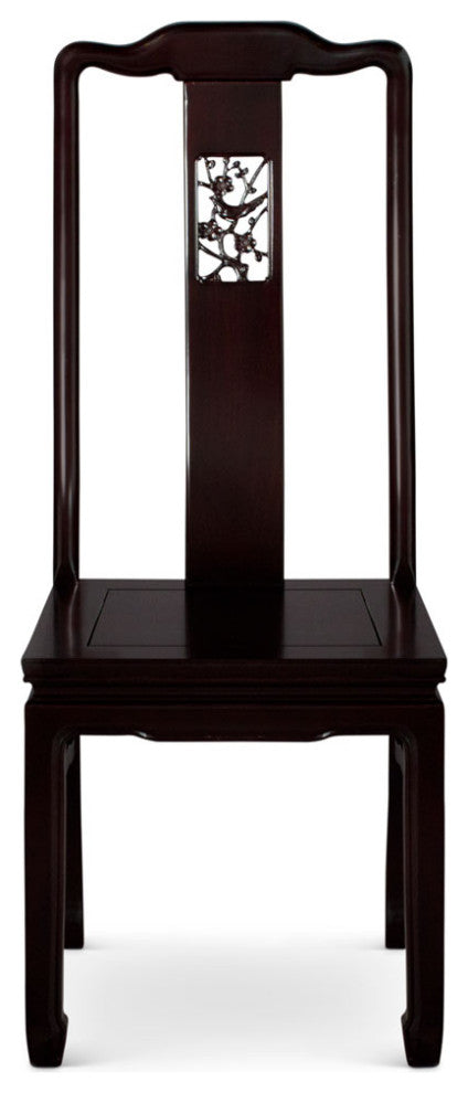 Dark Brown Rosewood Flower and Bird Oriental Side Chair