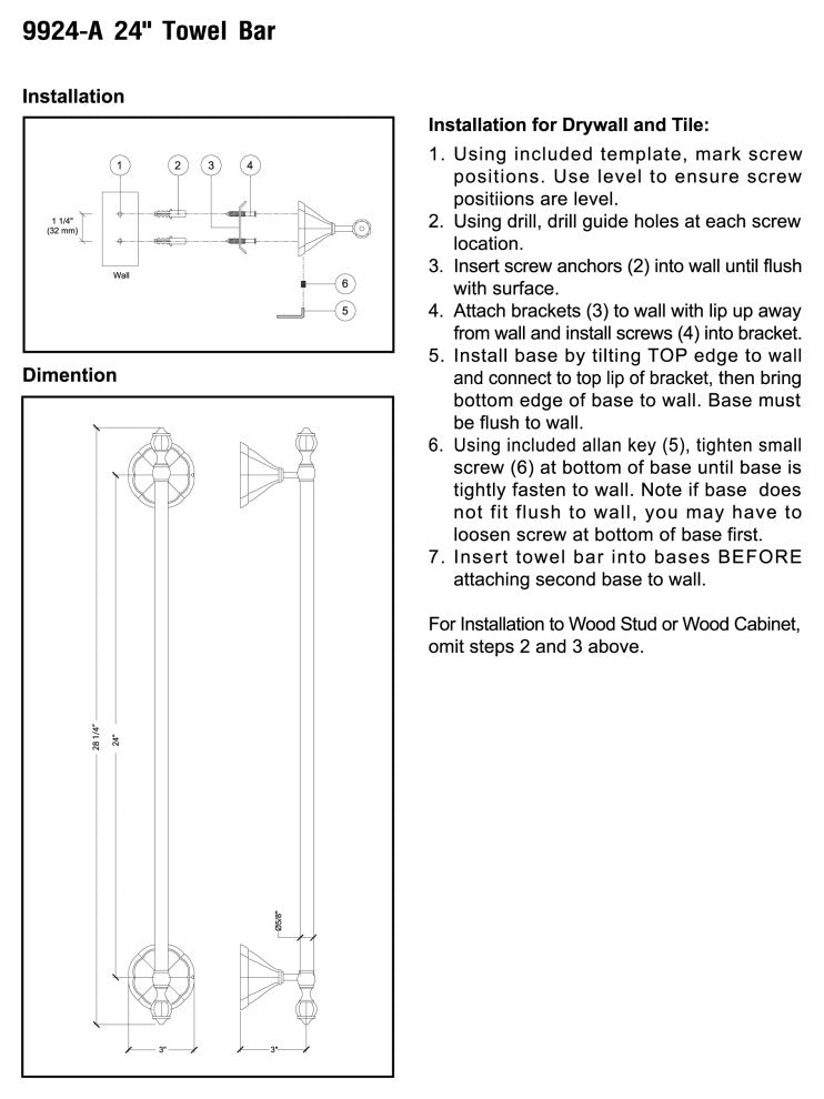 MODONA's 24" Towel Bar Flora Series