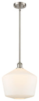 Innovations 516-1S-SN-G651-12 1-Light Mini Pendant, Brushed Satin Nickel