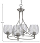 Capri 4-Light Chandelier, Brushed Nickel/Smoke Bubble