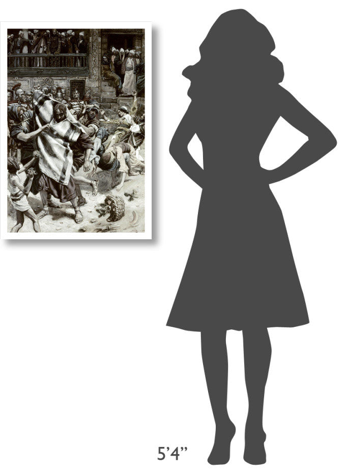 "Jesus Before Herod" Digital Paper Print by James Tissot, 22"x32"