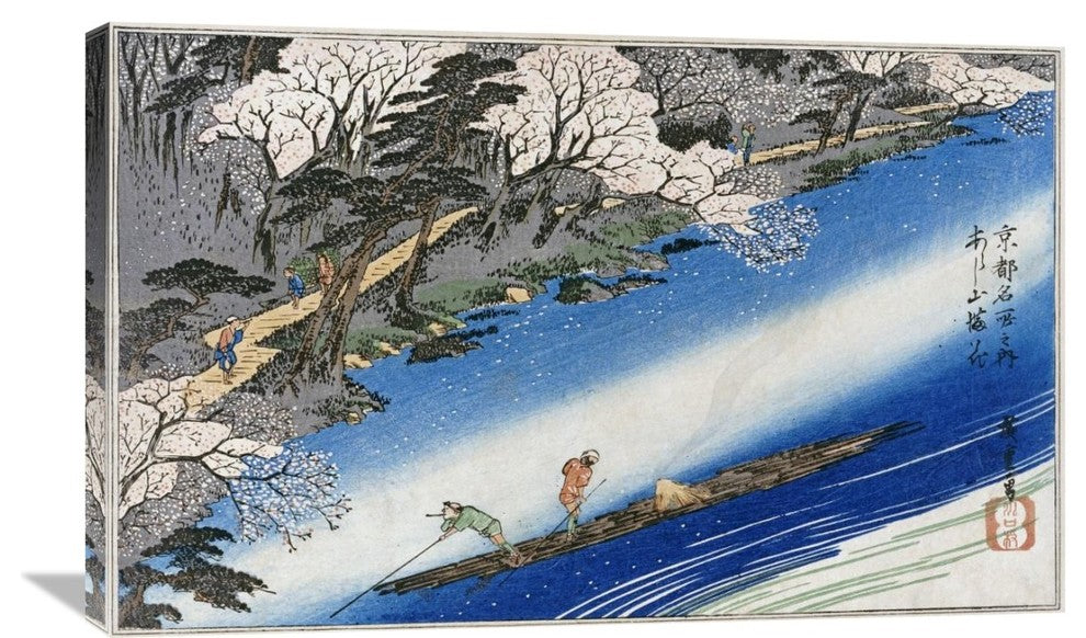 "Cherry Blossoms at Arashiyama" Artwork, 36" x 22"