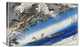 "Cherry Blossoms at Arashiyama" Artwork, 36" x 22"