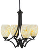 Zilo 4 Light Chandelier, Matte Black Finish With 5" Ivory Glaze Seashell Glass