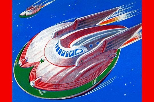 Ufo - Gallery Wrapped Canvas Art 28" x 42"