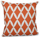 Geometric Decorative Pillow, Celosia Orange, 18"x18"