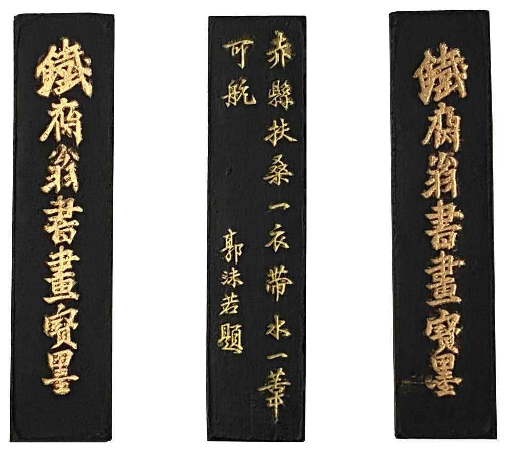 3 Pcs Chinese Calligraphic Black Ink Sticks Silver Gold Flower Character Hws3152