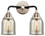 Small Bell Bath Vanity Light, Black Polished Nickel, Silver Plated Mercury