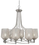 Capri 8-Light Chandelier, Brushed Nickel/Silver Textured