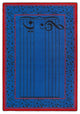 Kid Essentials Rug, Fully Staffed, Blue, 5'4"x7'8"