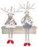 Deer, 2-Piece Set, 25"H Polyester