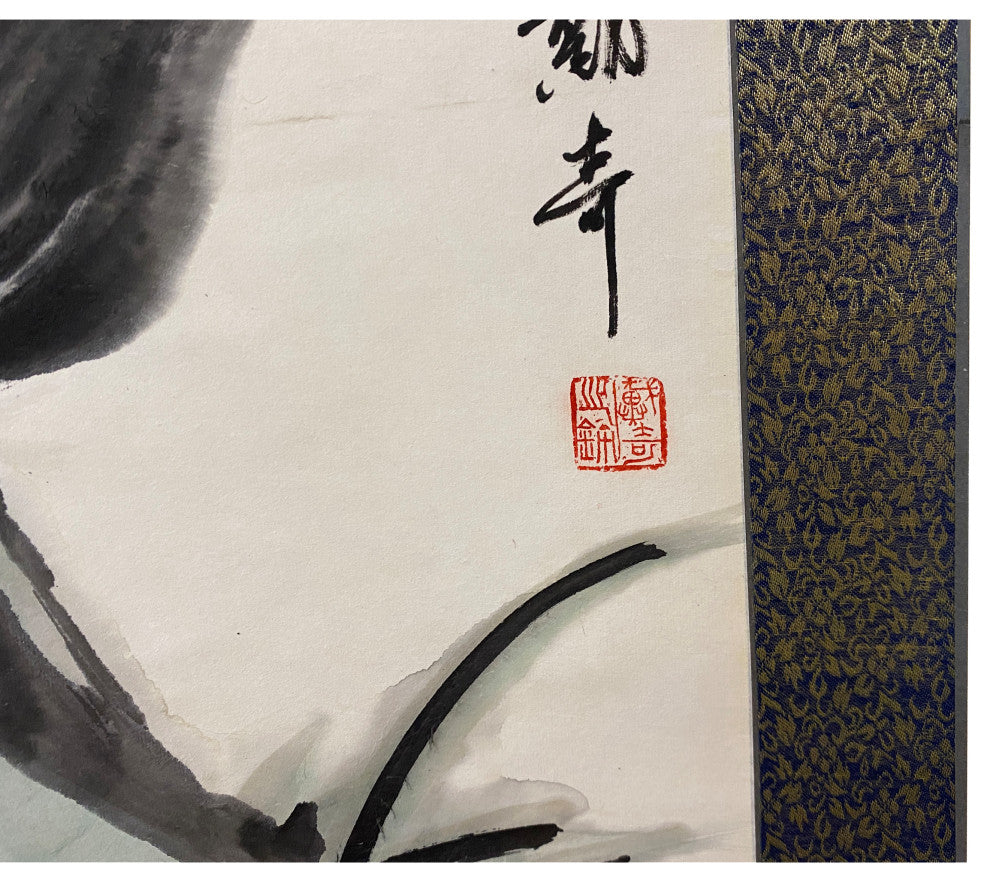 Chinese Black White Ink Lion Theme Scroll Painting Original Wall Art Hws1976