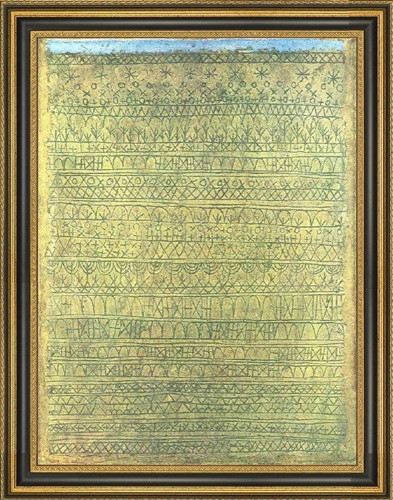 Paul Klee Pastoral Rhythms - 21" x 28" Framed Premium Canvas Print