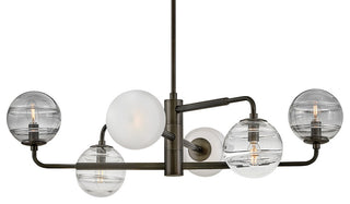 Fredrick Ramond Oberon Large Adjustable Single Tier Chandelier, Black Oxide