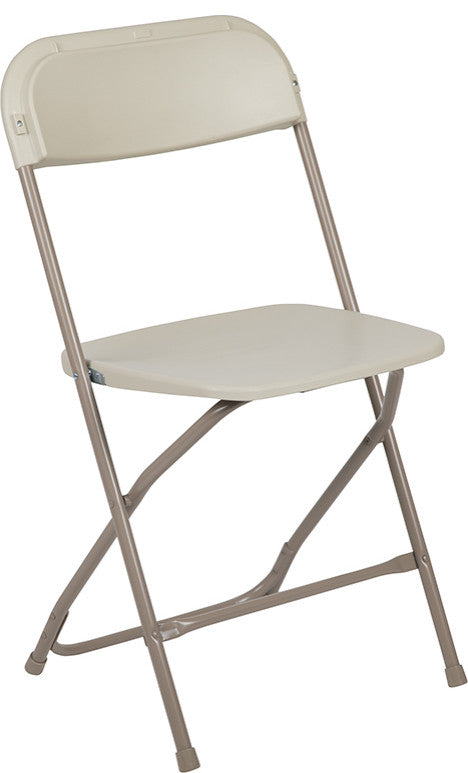 Hercules Series Plastic Folding Chair - 2 Pack 650LB Weight Capacity, Beige
