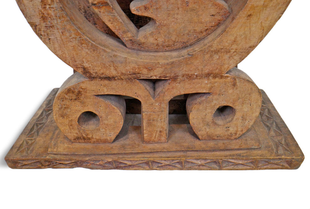Consigned Ashanti Stool