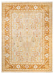 Eclectic, One-of-a-Kind Hand-Knotted Area Rug Ivory, 9' 0" x 12' 3"
