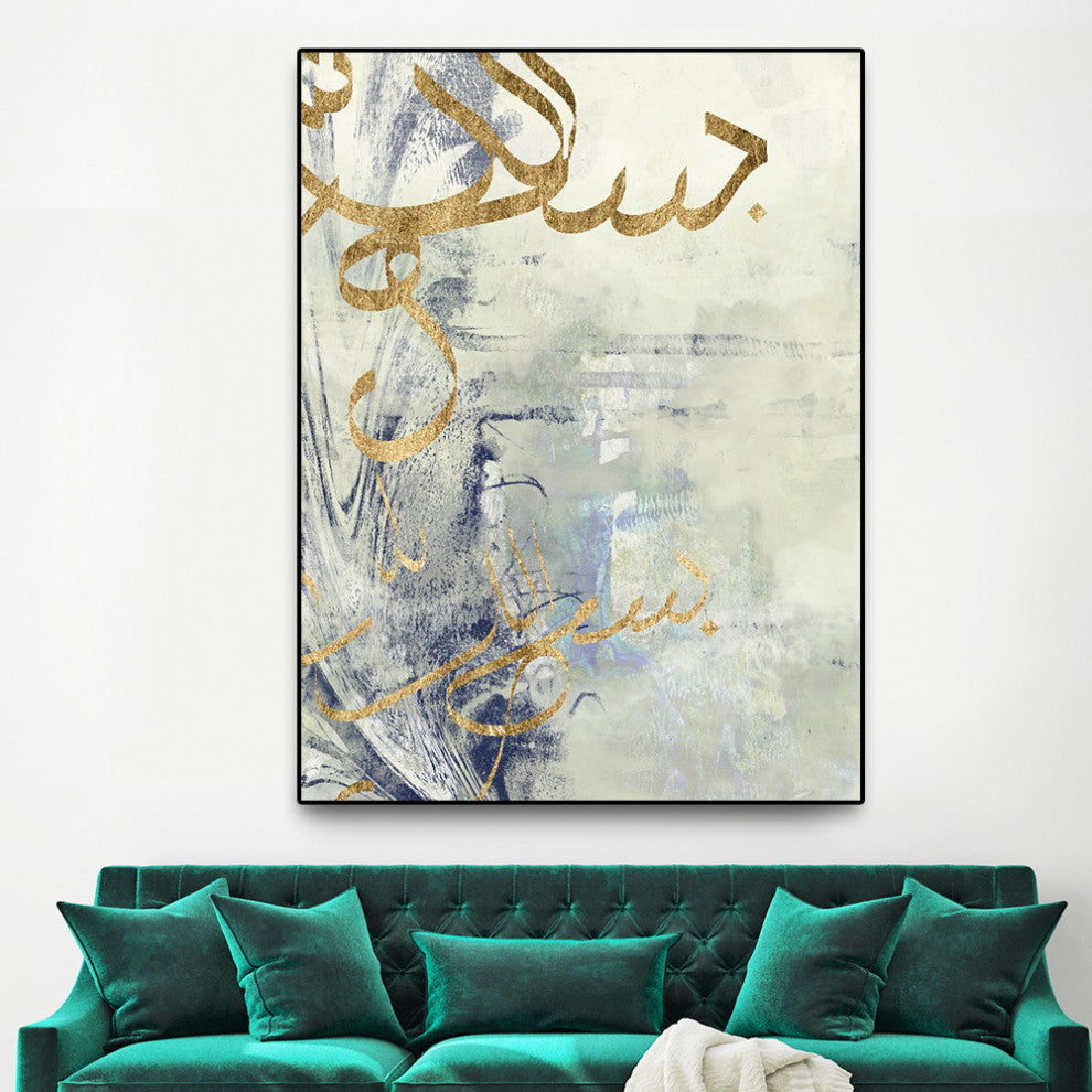 "Arabic Encaustic III" Oversized Framed Canvas, 60" x 40"