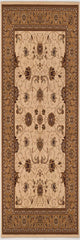 2"x15" Cream and Tan Ornate Border Runner Rug