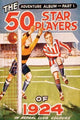 The 50 Star Players- Canvas Poster 20" x 30"