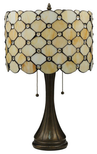 21H Giacomo Table Lamp