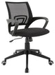 Black Twilight Office Chair