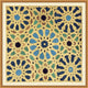 Moroccan Detail 2, Giclee Reproduction Artwork