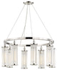 Marley 8-Light Pendant, Polished Nickel Finish, Clear Glass Shade