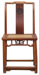 Antique Carved Elm Wood Chinese Chair