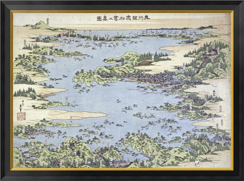 "Map of Shiogama and Matsushima In Oshu" Framed Canvas Giclee by Hokusai, 40x30"