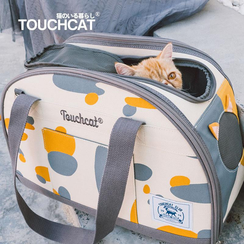 Touchcat 'Tote-Tails' Designer Airline Approved Collapsible Cat Carrier, Yellow